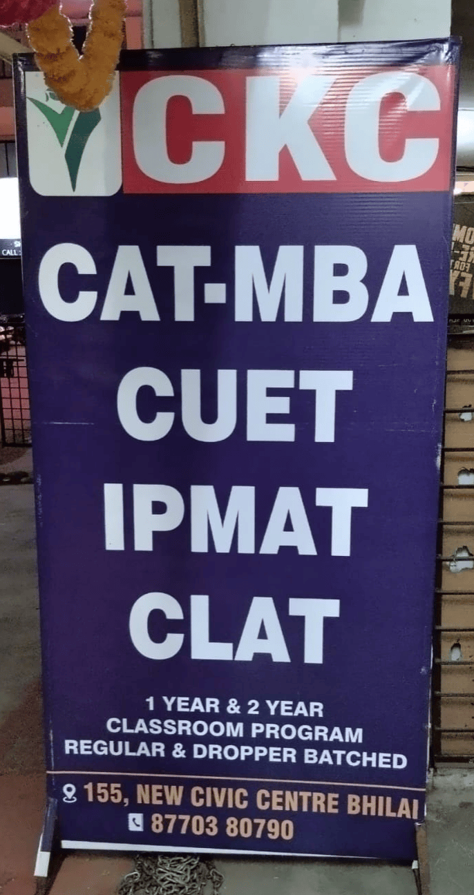 CKC Banner